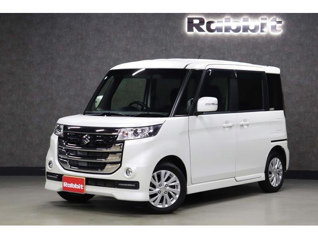 スペーシアカスタムZ ユーティリティPKG 両側Pスラドア/Bluetooth/フルセグTV/バックカメラ/HIDヘッド/オートライト/LEDフォグ/シートヒーター/ロールサンシェード/プッシュスタート/禁煙車/純正14インチAW/前後ドラレコ(1枚目)