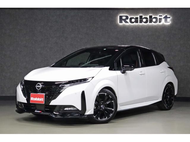 ☆★☆年に１度の決算大商談会開催中☆★☆ お車のご購入やお乗り換えをご検討中のお客様にとって、絶好の機会です！