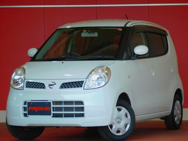 中古車 日産 モコ e ショコラティエ中古車販売実績 12 19 株式会社プラウド proud 岐阜店 お手頃車専門店 自社ローン 取扱店 中古車なら グーネット中古車 中古車 日産 モコ e ショコラティエ中古車販売実績 12 19 株式会社プラウド proud 岐阜店 お手頃車専門店 自社ローン 取扱店 中古車なら グーネット中古車