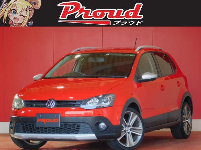 ポロ クロスポロの中古車を探すなら グーネット中古車 フォルクスワーゲンの中古車情報 ポロ クロスポロの中古車を探すなら グーネット中古車 フォルクスワーゲンの中古車情報