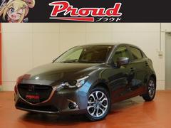 デミオ Mtの中古車を探すなら グーネット中古車 マツダの中古車情報 デミオ Mtの中古車を探すなら グーネット中古車 マツダの中古車情報