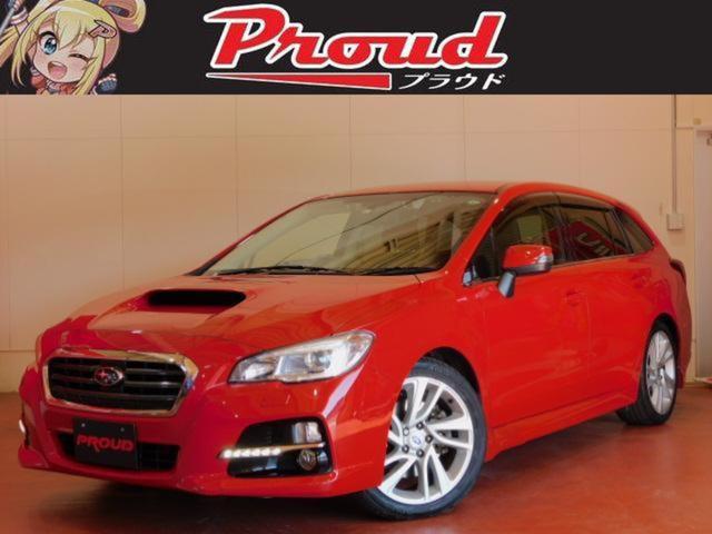 中古車19台 岐阜県のレヴォーグ スバル 40万台から選べる価格相場検索サイトbiglobe中古車 情報提供 グーネット