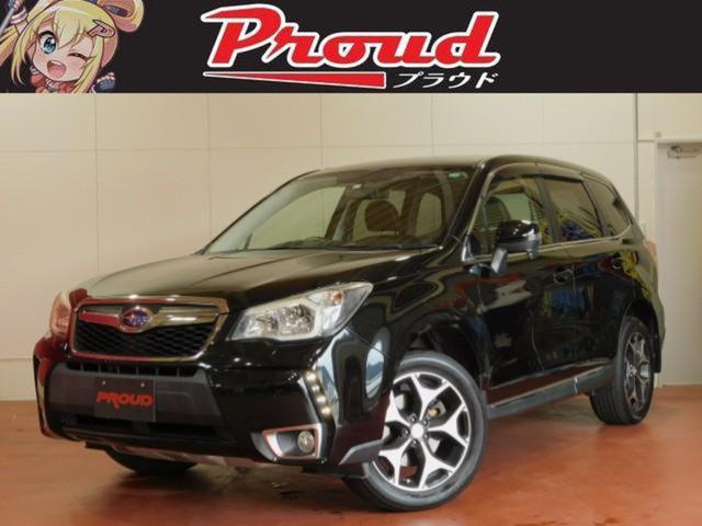 中古車台 フォレスター ２ ０ｘｔ スバル 40万台から選べる価格相場検索サイトbiglobe中古車 情報提供 グーネット
