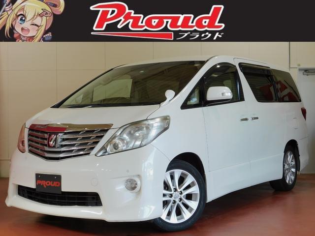 トヨタ アルファード ２４０ｓ リミテッド １年保証付 走行６万キロ台 ７人乗の中古車 グーネット中古車