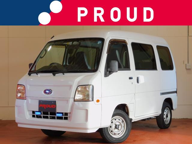 スバル サンバーバン トランスポーター 4WD AWD 四輪駆動の中古