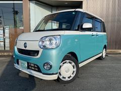 ムーヴキャンバス Gメイクアップリミテッド SAIII スマートアシスト3 4WD 両側パワースライドドア 純正8インチナビフルセグTV BLUETOOTH パノラマモニター LEDヘッド&フォグランプ ETC ナビ連動ドラレコ ステアリングスイッチ 中古車画像