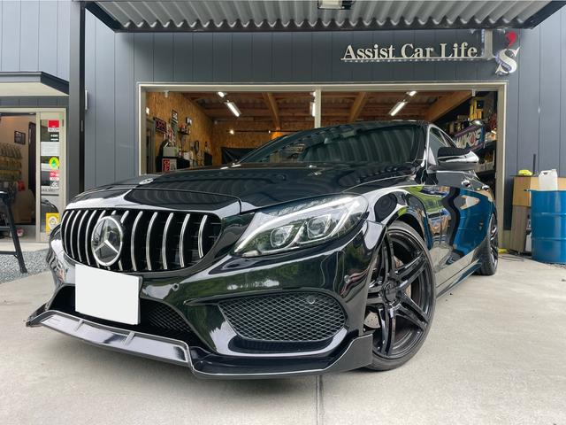 ロワリングキットローダウン　ＲＡＹＳ　１９インチ ユーザー買取　ミラーリング機能追加