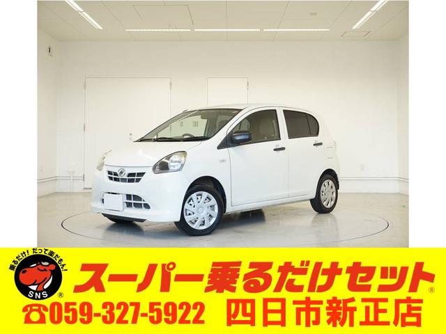 みつかる 58台 ミライース ｄ 純正ｃｄチューナー ワンオーナー ダイハツ 40万台から選べる価格相場検索サイトbiglobe中古車 情報提供 グーネット