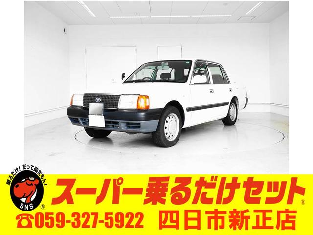トヨタ コンフォート 教習車 パワステ 5mt 実走3200キロ 1trーfeの中古車 車体価格59 8万円 08 平成 年式 走行0 3万キロ 車体色ホワイト 三重県四日市市新正2 17 17 スーパー乗るだけセット アップルレンタカー 四日市新正店の在庫 グーネット中古車 トヨタ コンフォート 教習車 パワステ 5mt 実走3200キロ 1trーfeの中古車 車体価格59 8万円 08 平成 年式 走行0 3万キロ 車体色ホワイト 三重県四日市市新正2 17 17 スーパー乗るだけセット アップルレンタカー 四日市新正店の在庫 グーネット中古車