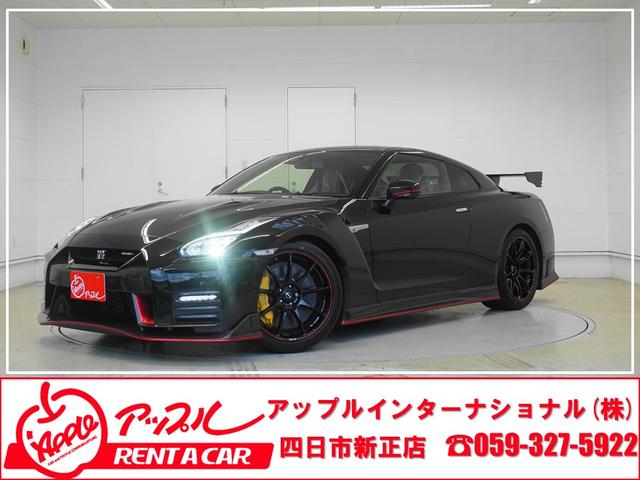 ＧＴ－Ｒ ニスモ　スペシャルエディション　カーボンフード（クリア塗装）　カーボンルーフ　ＲＡＹＳ２０インチＡＷ　ｂｒｅｍｂｏキャリパー　カーボンセラミックブレーキ　ＢＩＬＳＴＥＩＮ可変ダンパー　ＲＥＣＡＲＯコンビバケットシート　ＢＯＳＥ－ＳＳ