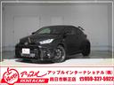 TOYOTA GRMN YARIS