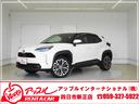 ◆四日市市◆軽自動車◆新車◆中古車◆ ♪人気のヤリスクロス入庫♪