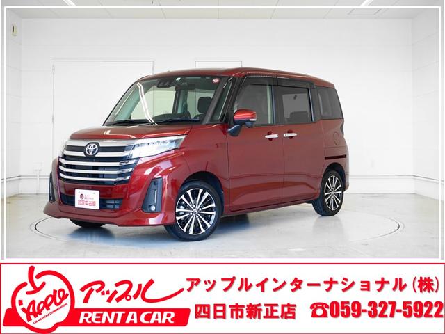 NSZT-Y68T 令和1年登録車 9インチ トヨタ純正ナビ 承 フルセグ NSZT-Y68T 令和1年登録車 9インチ トヨタ純正ナビ 承 フルセグ