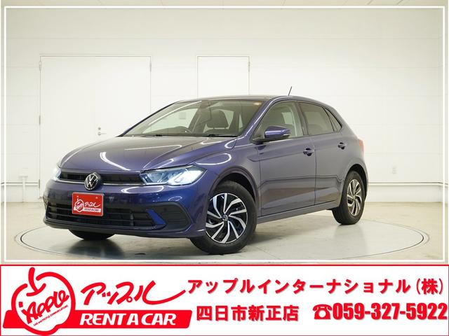 ★クルマ買取・販売でお馴染みのアップル★