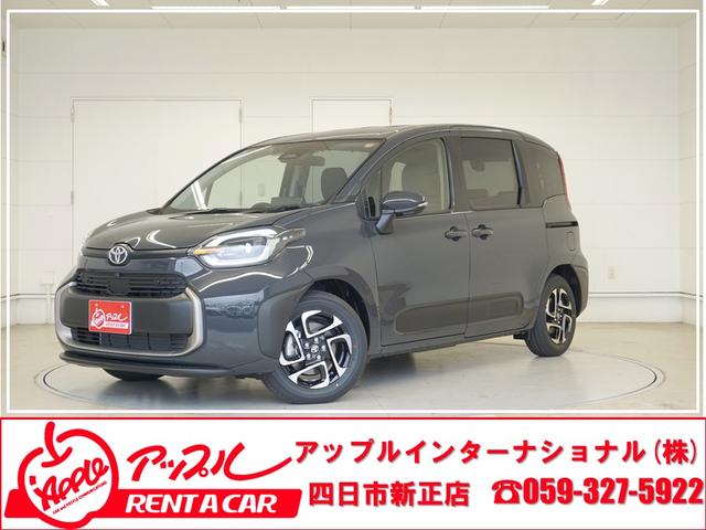 ★クルマ買取・販売でお馴染みのアップル★