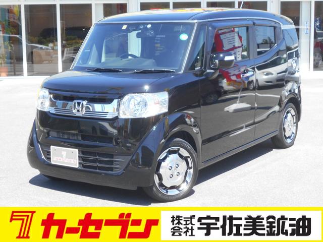 ホンダ n boxスラッシュ ドラレコ etc ステアリングヒーター シートヒーター 中古車検索 くるまのニュース