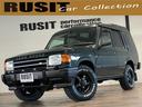 LAND ROVER LAND ROVER DISCOVERY