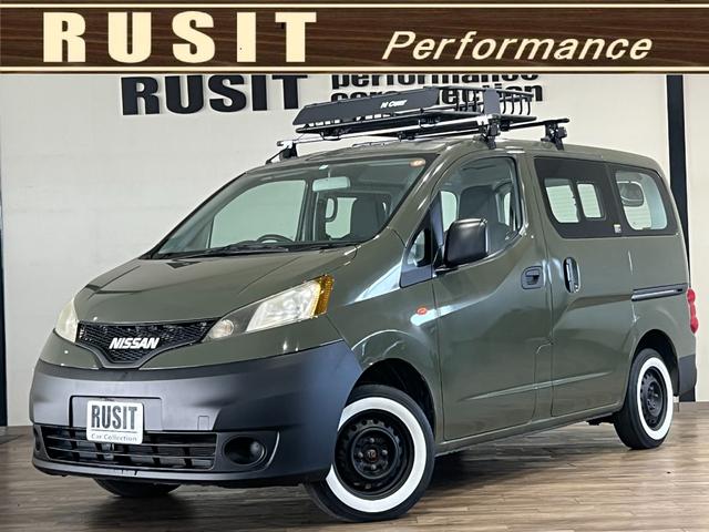 日産 NV200バネットバン DX カーキーグリーン全塗装済み ルーフ