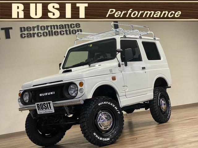 美品!! ステンレス フロントバンパー ジムニー JA11 SJ30 JA71