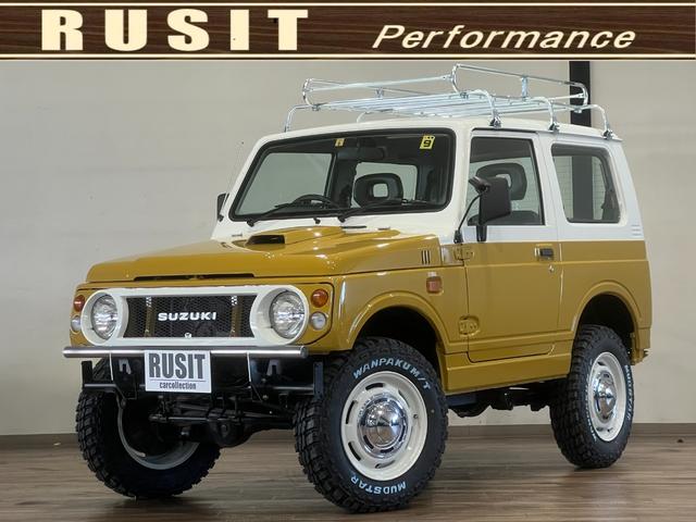 スズキ ジムニー ＸＳ　マスタード＆ホワイトカラー全塗装済み　４ＷＤ　メッキルーフ・キャリア　社外ホイール　社外グリル　前後社外バンパー　ＳＵＺＵＫＩエンブレム　ＷＡＮＰＡＫＵ　Ｍ／Ｔ新品タイヤ　リフトアップ済み