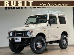 スズキ　ジムニー　ワイルドウインド　クリームカラー全塗装済み　４ＷＤ　メッキルーフ