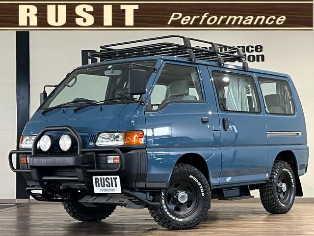 ＧＬＸ　アルルブルーカラー全塗装済み　４ＷＤ　バンパーガードフォグランプ付き　ＷＡＮＰＡＫＵ　Ｍ／Ｔ新品タイヤ　ルーフキャリア付き　フルフラット　サイドステップ付き　オレンジコーナーレンズ(1枚目)