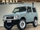 アール全塗装　４ＷＤ　メッキルーフ・キャリア！ 社外ホイール　社外グリル　前後社外バンパー　ＳＵＺＵＫＩエンブレム！