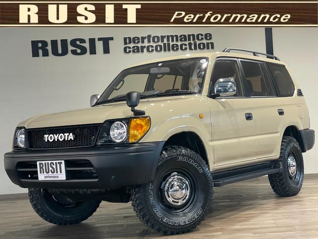 トヨタ ランドクルーザープラド ＴＸ　サンドベージュ全塗装　４ＷＤ　丸目ヘッドライト