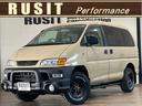 MITSUBISHI DELICA SPACE GEAR