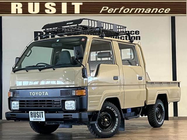 ハイエーストラック(トヨタ) Ｗキャブ　サンドベージュ全塗装済み　ルーフキャリア付き　ＴＯＹＯＴＡステッカー　ＴＯＹＯＴＡエンブレム付き　Ｗキャブ　５ＭＴ車両 中古車画像