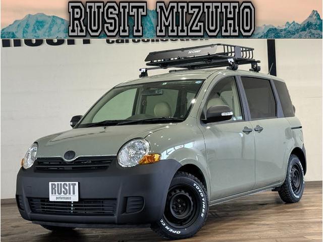 Ｇ　ライトグリーンカラー全塗装済み　ルーフラック付き　ＴＯＹＯタイヤ新品　７人乗り　電動格納ミラー　パワースライドドア　ドライブレコーダー