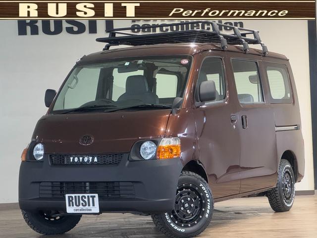 ＤＸ　ブラウンメタリックカラー全塗装済み　ＴＯＹＯＴＡエンブレム　丸目ヘッドライトカスタム　ＯＰＥＮ　ＣＯＵＮＴＲＹ新品タイヤ　木目調シート　ＤＥＳＥＲＴ　ＴＥＣホイール