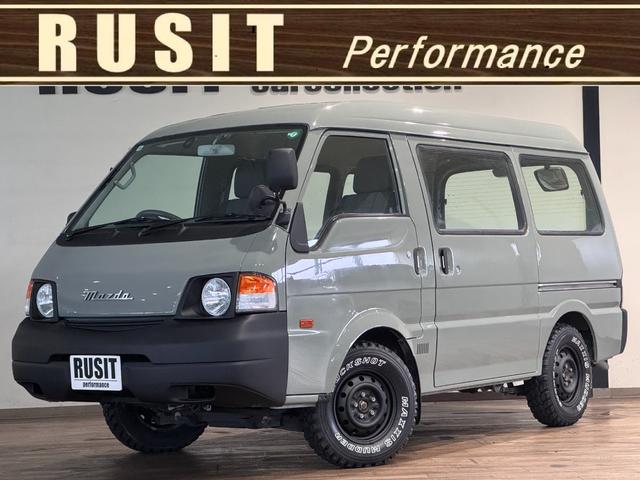 MAZDA BONGO VAN DX