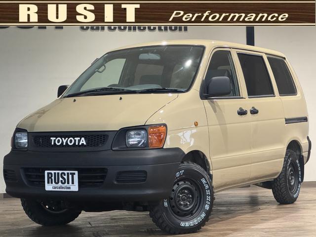 ^EG[Xo(g^) fk@Thx[WSh@pڃwbhCg@Svcԗ@pi\jbNir@l`wwhrViubN^C@Oop[}bhubNh@X`[zC[}bhubNh@IWR[i[Y Îԉ摜