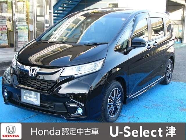 フリード ホンダ モデューロｘ ホンダセンシング ９インチナビ ｒ席モニター 三重県 モデューロｘ ホンダセンシング ９インチナビ ｒ席モニター ホンダフリードの中古車 Biglobe中古車情報 相場 検索