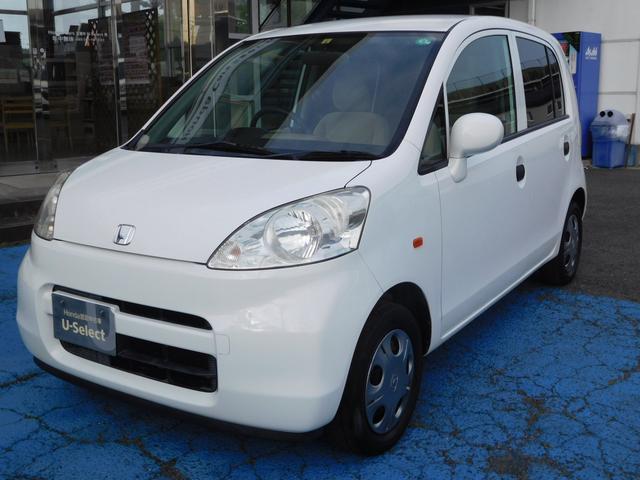 ホンダ ライフ c トピック 6ヶ月保証付き キーレスの中古車 グーネット中古車 ホンダ ライフ c トピック 6ヶ月保証付き キーレスの中古車 グーネット中古車