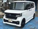 Ｎ－ＢＯＸカスタム Ｌターボ　スタイル＋ブラック　当社デモカー　新車保証付　当社デモカー　走行７．９５０ｋｍ　　車検Ｒ７．８月まで　・ターボエンジン　ナビ／ＴＶ／ブルートゥース／リアカメラ　両側電動スライドドア　専用ブラックアルミ　新車保証付（1枚目）