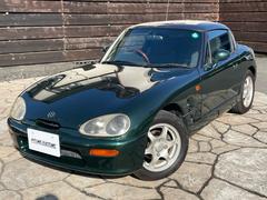 カプチーノ ベースグレード フジツボマフラー ナルディステアリング バックカメラ 純正14インチホイール 中古車画像