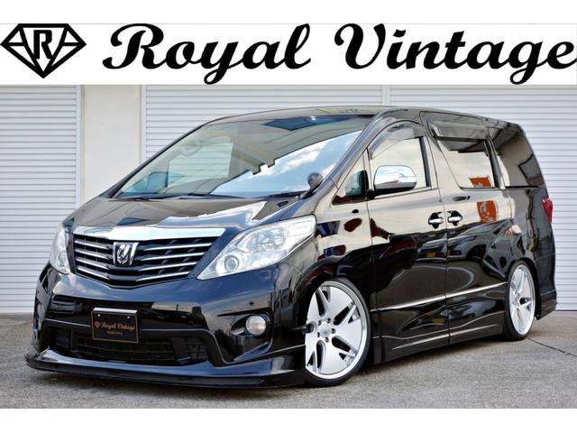 トヨタ アルファード 350s ideal車高調 kenstyleエアロ workグノーシス20aw マフラー シートカバー イクリプス9インチナビ 79 0万円 平成22年 10年 愛知県 中古車 価格 Com トヨタ アルファード 350s ideal車高調 kenstyleエアロ workグノーシス20aw マフラー シートカバー イクリプス9インチナビ 79 0万円 平成22年 10年 愛知県 中古車 価格 Com