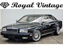 プレジデントＪＳ タイプＳ　走行３７０００キロ！フルタップ車高調！Ｃａｒｌｓｓｏｎ１９インチアルミ！　キーレス！パワーシート！クルーズコントロール！カロッツェリアナビ！ＣＤ！内外装仕上げ済み！令和５年バッテリー交換済み！（1枚目）