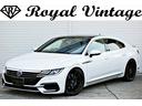 カスタムセダンはRoyalVintageにお任せ! 全国納車可能!ローンでのご購入も大歓迎です!お気軽にご相談下さい!