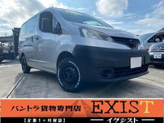 日産　ＮＶ２００バネットバン　ＤＸ　前後バンパーラプターライナー塗装　ブラックエンブレム　車検対応ゴツゴツホワイトレタータイヤ