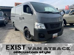 NV350キャラバンバン ロングDXターボ ルート版 GOO鑑定付き OBD検査済み 前後バンパーラプターライナー塗装 車検対応ゴツゴツホワイトレタータイヤ ブラックスチールホイールキーレスキー 5ドア バックカメラ付きインナーミラー 中古車画像