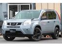 エクストレイル ２０Ｘ　４ＷＤ　ドライブレコーダー　ＥＴＣ　ナビ　ＴＶ　オートライト　アルミホイール　スマートキー　電動格納ミラー　シートヒーター　ＣＶＴ　盗難防止システム　衝突安全ボディ　ＣＤ　Ｂｌｕｅｔｏｏｔｈ　ＡＢＳ（1枚目）