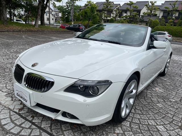 ＢＭＷ ６シリーズ