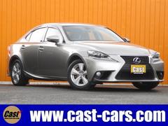 レクサス Isハイブリッド 三重県の中古車一覧 価格 Com レクサス Isハイブリッド 三重県の中古車一覧 価格 Com