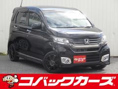 ホンダ　Ｎ−ＷＧＮカスタム　Ｇ　Ｌ　ＰＫＧ　黒半革