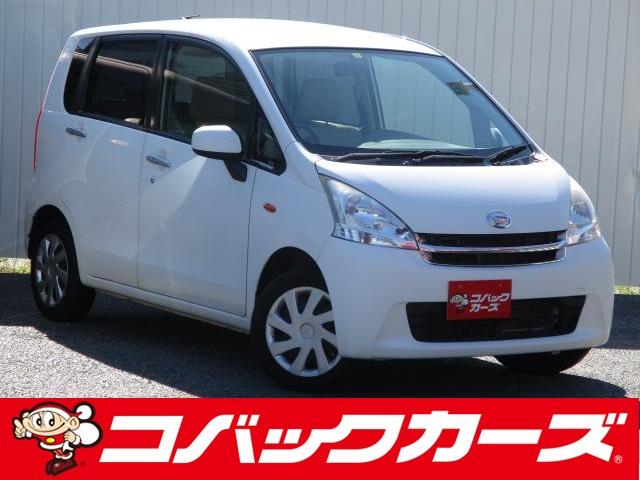 ムーヴ ダイハツ ｌ 禁煙車 アイドリングストップ オートエアコン プライバシーガラス ｗエアバック キーレス ベンチシート ａｂｓ ｃｄ 電動格納ミラー 三重県 ｌ 禁煙車 アイドリングストップ オートエアコン プライバシーガラス ｗエアバック