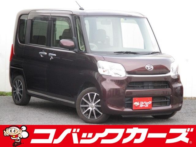 タント ダイハツ l 禁煙車 ナビtv btooth etc スマートキー アイドリングstop ダブルエアバック abs 横滑防止 dvd再生 cd録音 cd キーレス 14aw 電動格納ミラー プライバシーガラス 三重県 l 禁煙車 ナビtv タント ダイハツ l 禁煙車 ナビtv btooth etc スマートキー アイドリングstop ダブルエアバック abs 横滑防止 dvd再生 cd録音 cd キーレス 14aw 電動格納ミラー プライバシーガラス 三重県 l 禁煙車 ナビtv