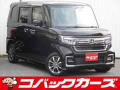 ホンダ　Ｎ−ＢＯＸカスタム　Ｌ　後期　電動ドア　ナビＴＶ